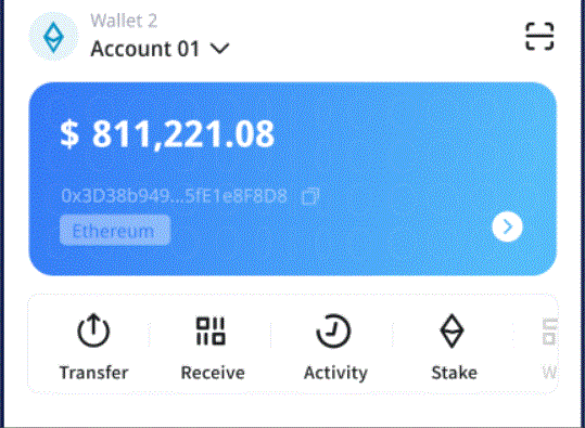 山东提升医保处事质比特派钱包效，筑牢